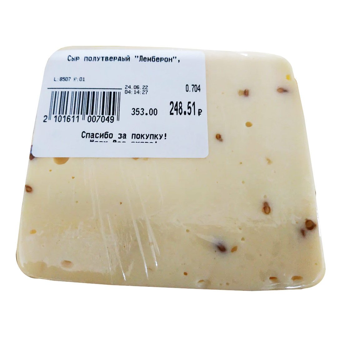 Сыр полутвердый Лемберон м.д.ж. 50% ЧизАгро ООО