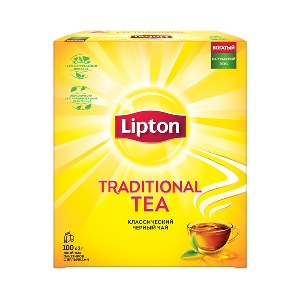 Чай черный Lipton Традиционный с/я 100пак*2гр