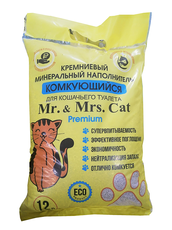 Кремниевый мин.наполнитель комкующийся «Mr.&Mrs. Cat» 12л