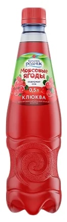 Напиток безалкогольный негазированный «Калинов Родник" Морсовые ягоды 2л. ПЭТ