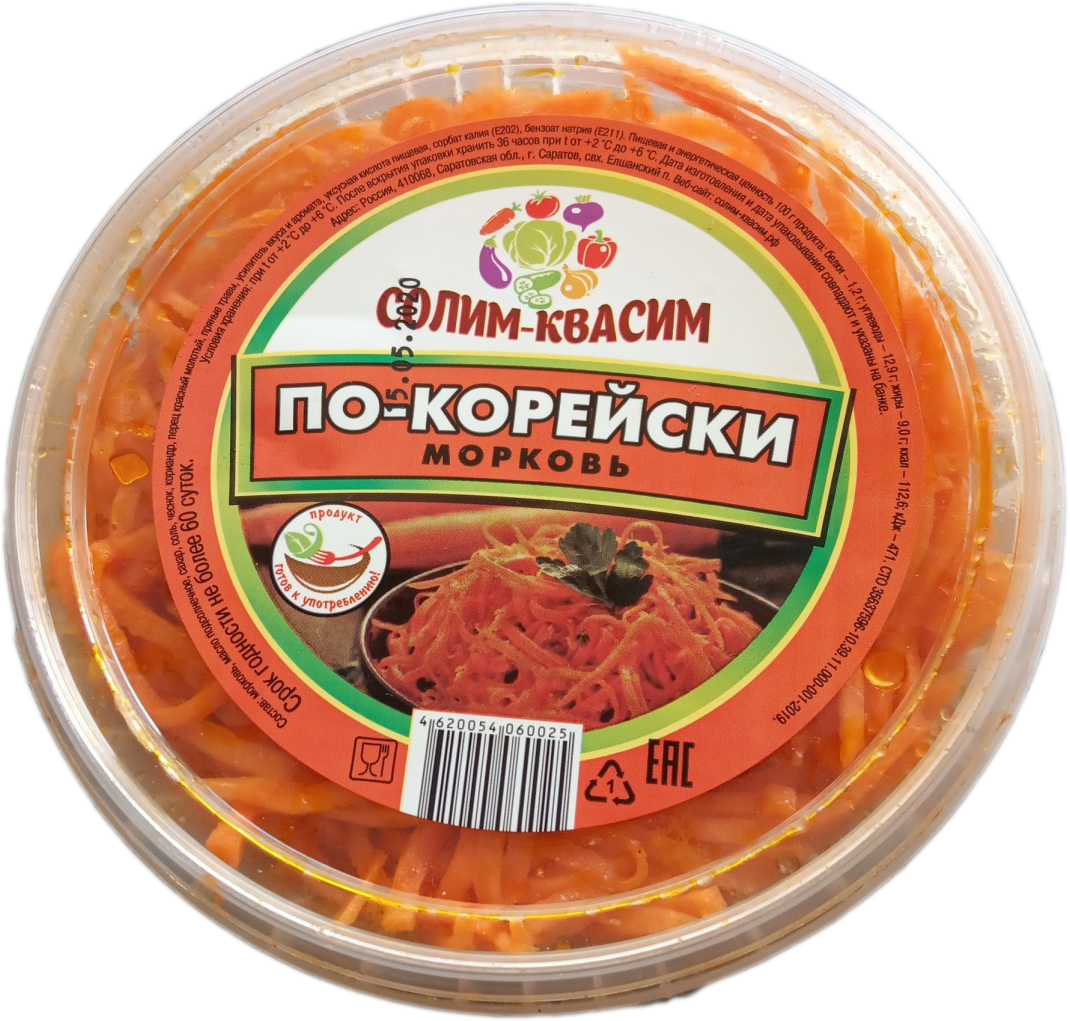 Морковь по корейски, 1 кг "Солим Квасим" ООО