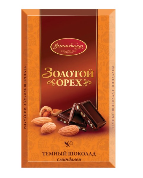Шоколад Золотой орех темный с миндалем 190гр, Волшебница КФ ООО