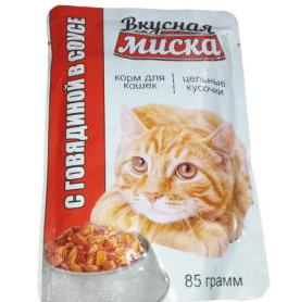 Корм для кошек "Вкусная миска" 85 г с говядиной в соусе 