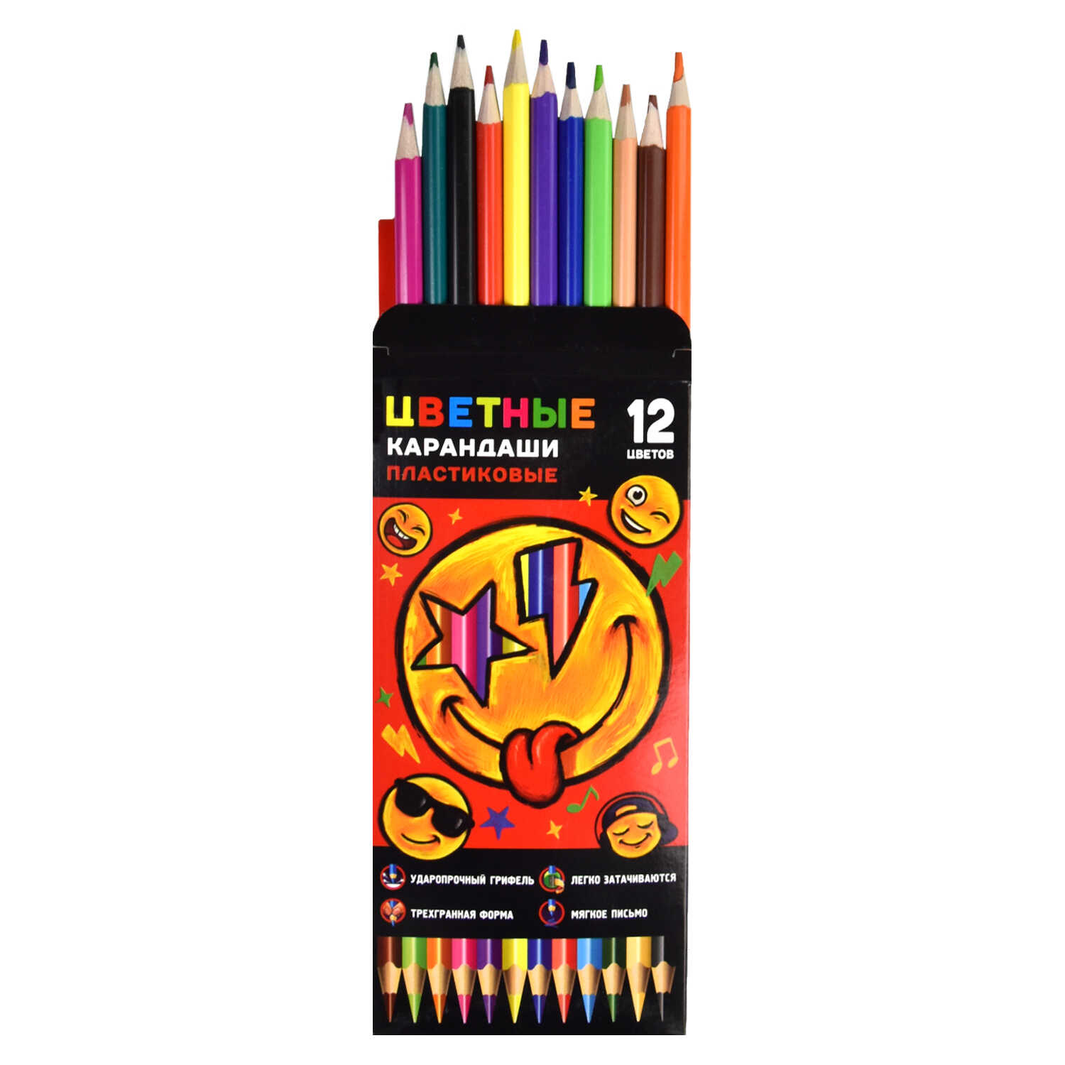 Набор цветных карандашей пластиковых СМАЙЛИК (12 цв., точилка в комплекте, размер: 17,8x8,5x0,8 см, 