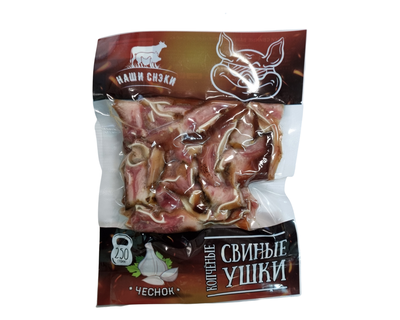 Ушки в/к свиные "Классические/чеснок/острые" 200гр, шт