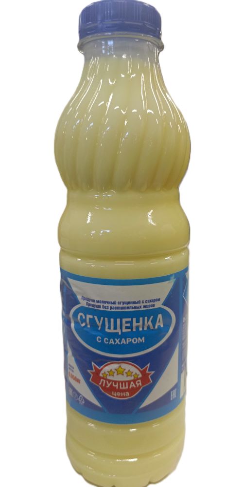 Продукт молочный "Сгущенка с сахаром" БЗМЖ 1% 950г Поречский КЗ АО (производитель)
