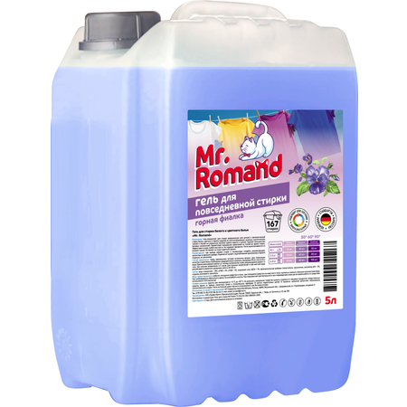 Гель концентрат для стирки Mr. Romand 5 л