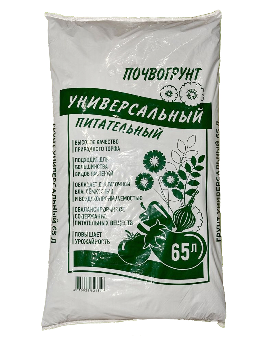 Универсальный питательный почвогрунт, 65л
