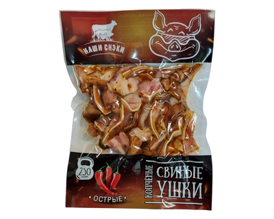 Ушки в/к свиные "Классические/чеснок/острые" 200гр, шт