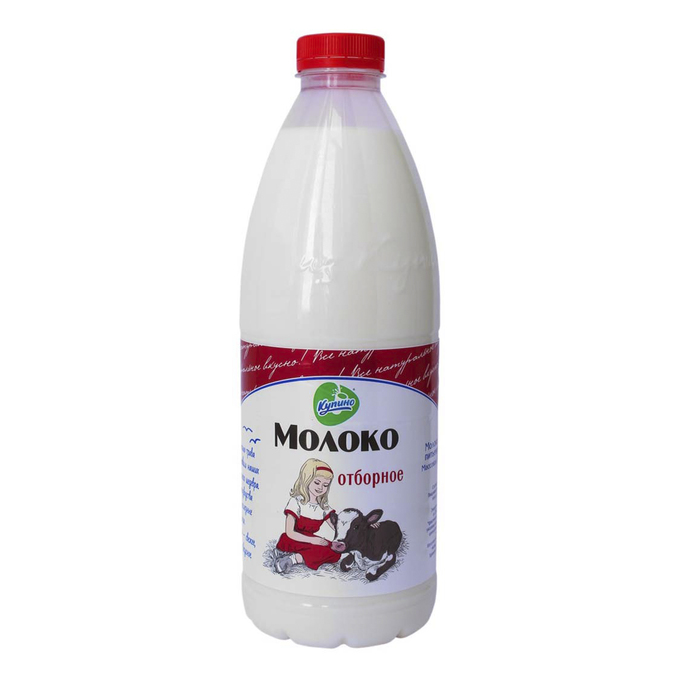 Молоко питьевое топленое пастеризованное,3,2% 900мл БЗМЖ (ПЭТ) МилкПром