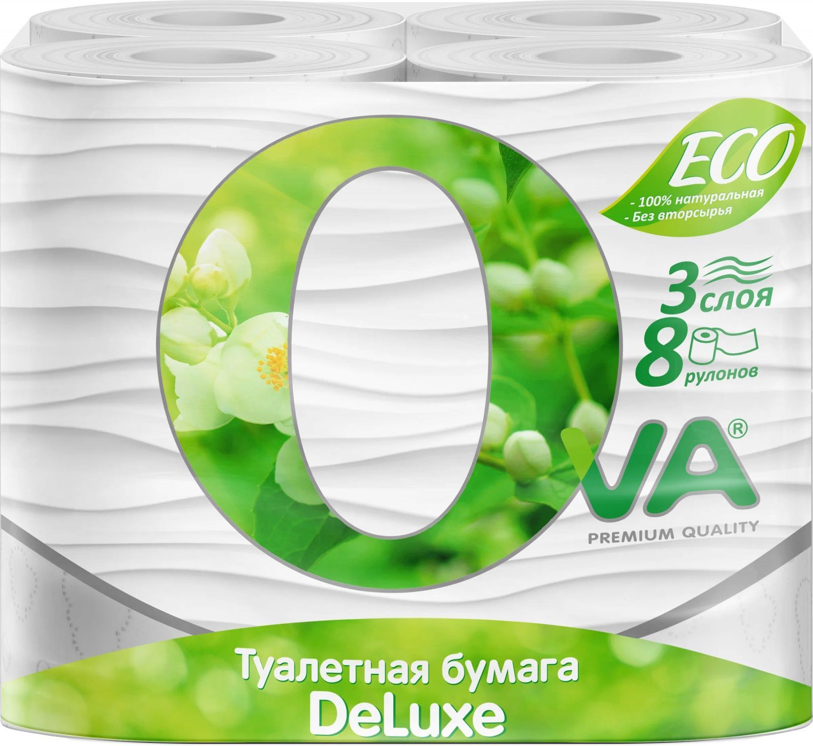Туалетная бумага "OVA" 3сл. 8 рулонов,16,75м.