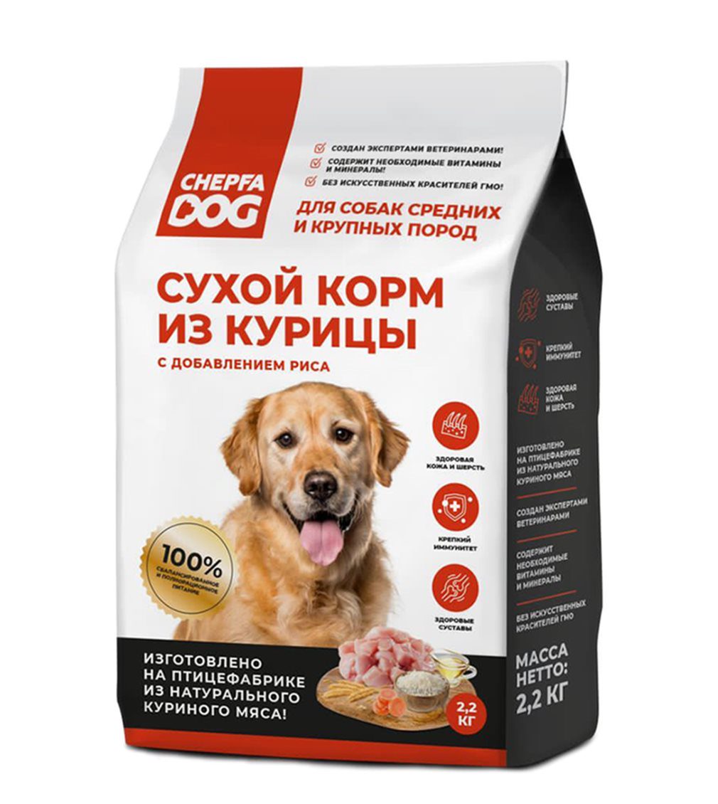 Корм CHEPFA DOG Полнорационный сухой для собак, 2,2 кг