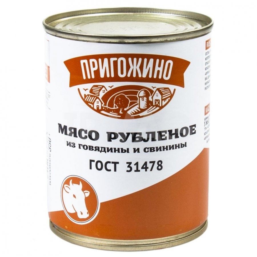 Мясо рубленое из говядины и свинины в желе ГОСТ ж/б 350 г, КВК