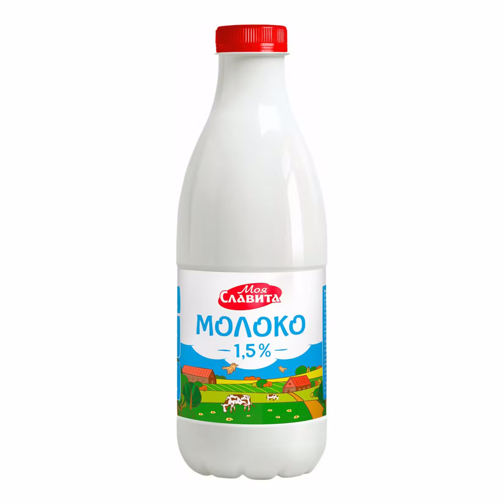 Молоко ультрапастер. Моя Славита 1,5% 900 мл. ПЭТ БЗМЖ