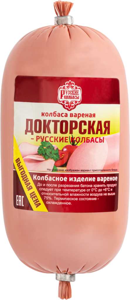 Колбаса Докторская вареная ТМ «Русские колбасы» 1 кг (вес) кг (ТУ)