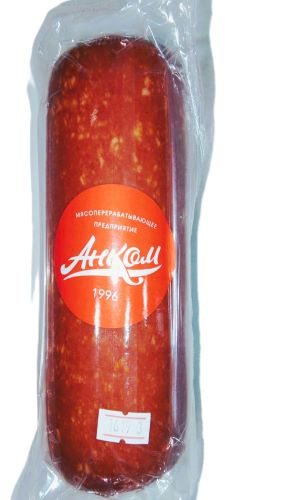 Колбаса вк сервелат Царский аппетит кат. А 0.7 кг