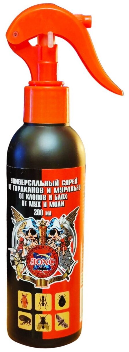 Универсальный спрей ДОХС от тараканов и муравьев, от клопов и блох , от мух и моли 200мл