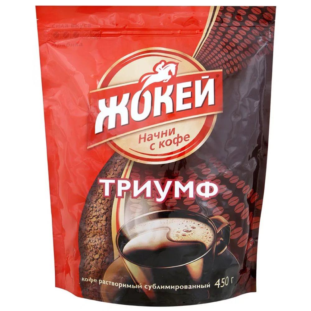 Кофе "Жокей" сублимир. Триумф м/у 450гр