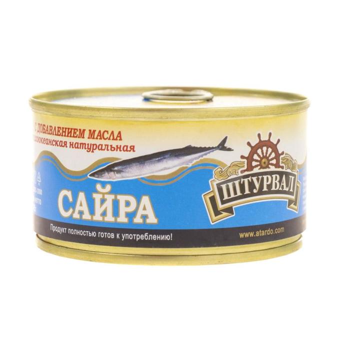 Сайра НДМ тихоокеанская 250г, ключ, Штурвал
