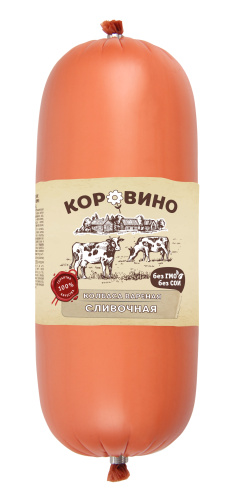 Колбаса вареная Сливочная п/о ТМ Коровино