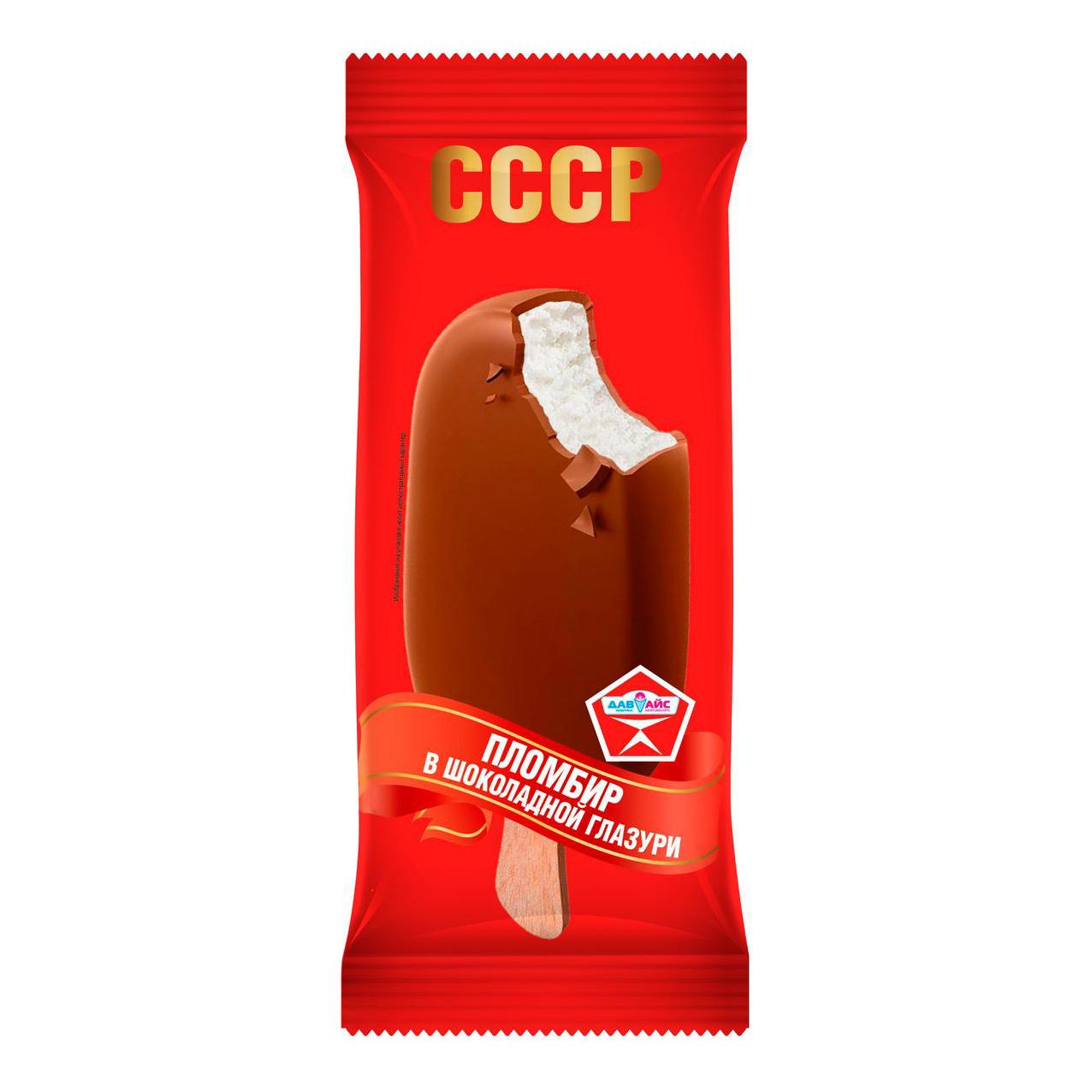 Мороженое Эскимо СССР пломбир с ароматом ванили 15,5% в шок. глазури 60 гр БЗМЖ
