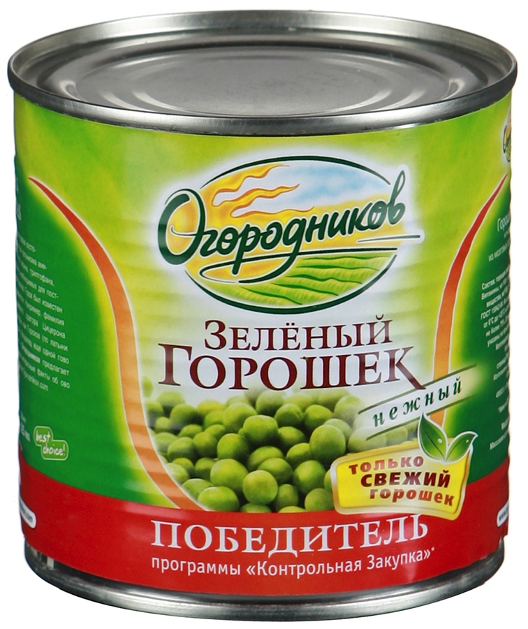 Горошек зеленый Огородник ГОСТ, ж/б, 400гр, ООО Промконсервы, г.Рудня ¶