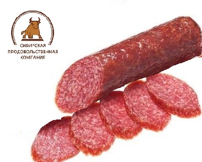 Колбасное изделие сырокопченое. Колбаса полусухая Салями 560г