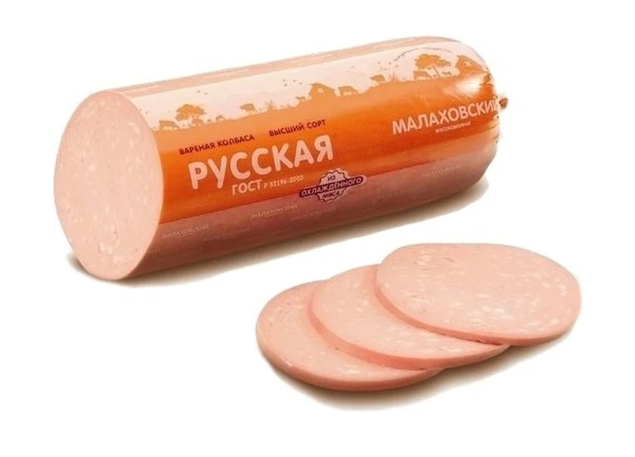 Малаховский мясокомбинат колбаса