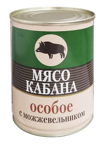 Консервы мясные кусковые , стерилизованные: мясо кабана особое с можжевельником 338гр