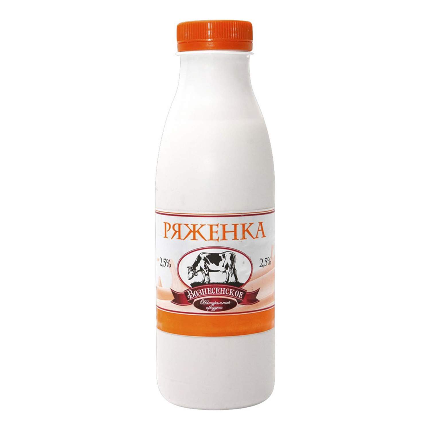 Ряженка Вознесенское 2,5% 470гр. БЗМЖ