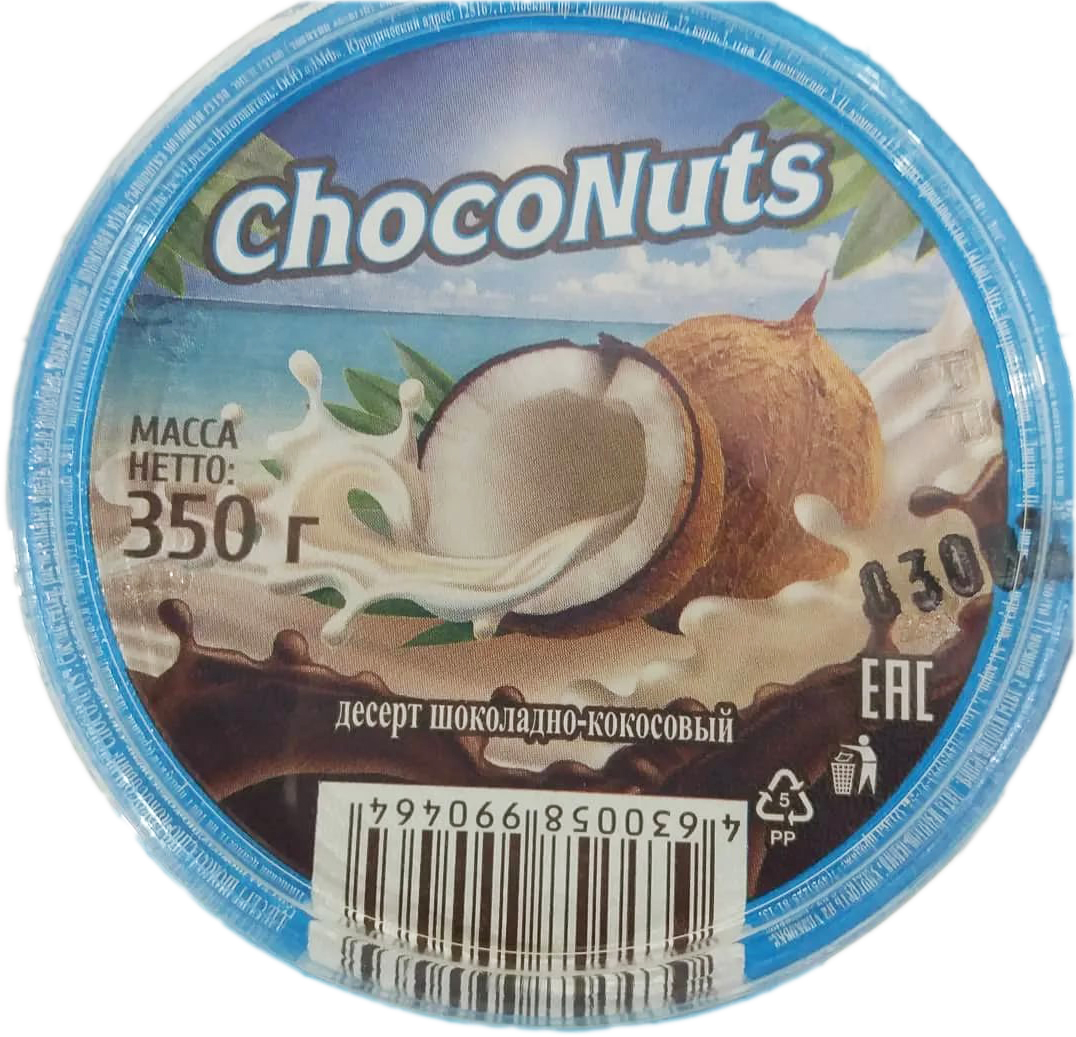 Десерт кокосовый шоколадно молочный "ChocoNuts" 350 г