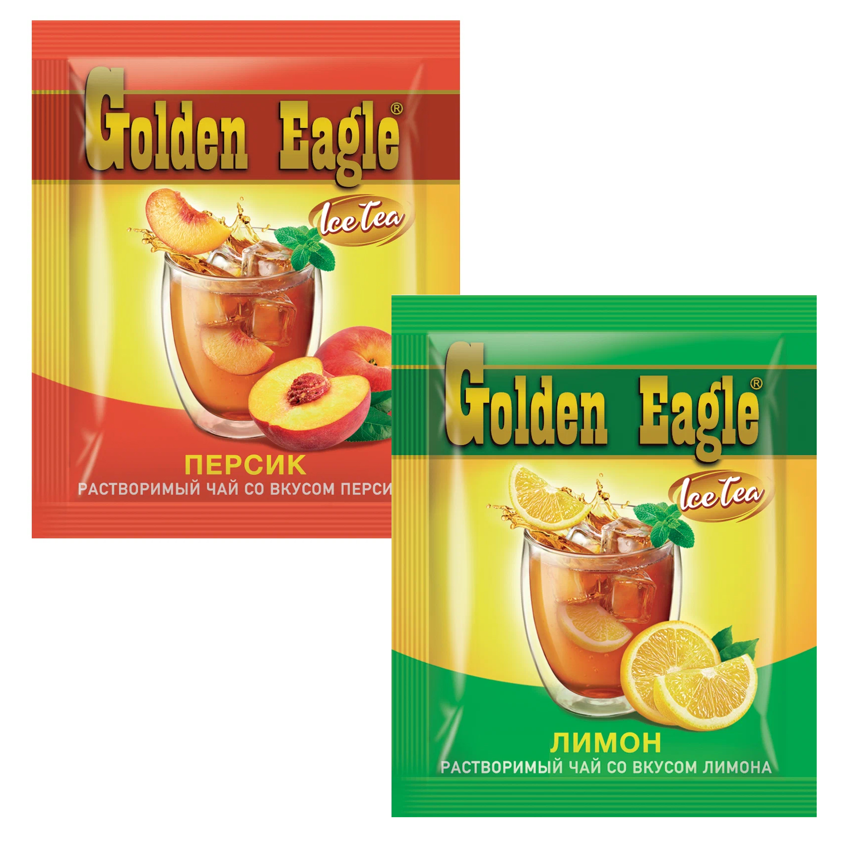 Растворимый чай "Golden Eagle" в ассортименте 0,4 кг