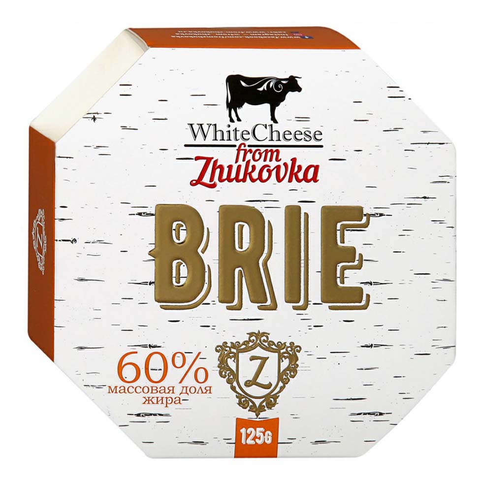 Сыр Бри с белым грибом из Жуковки 60% 125 гр.