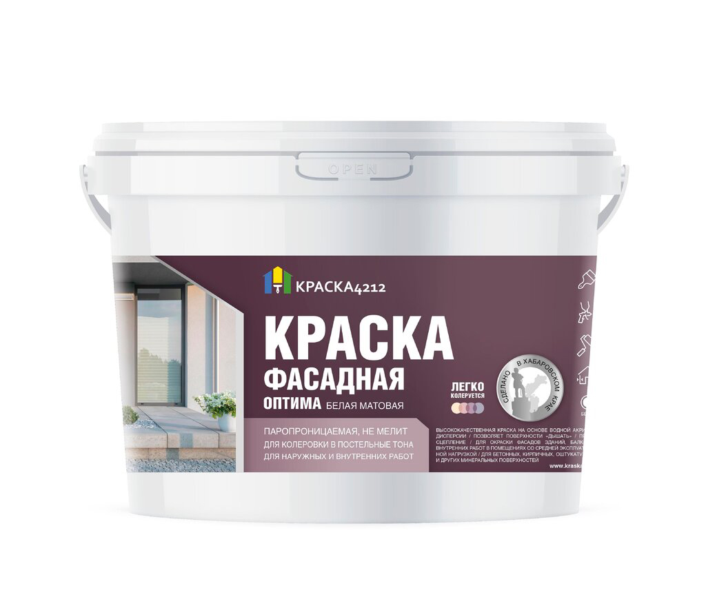 Краска акриловая интерьерная для стен и потолков 7 кг