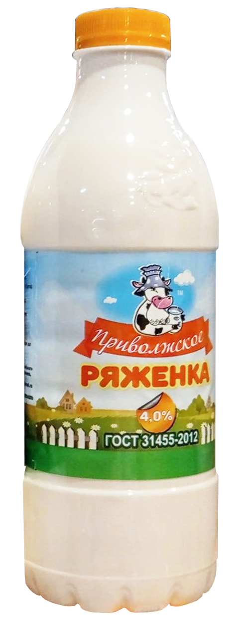 Ряженка ТМ "Приволжская" мдж 4% ПЭТ бутылка 900 г