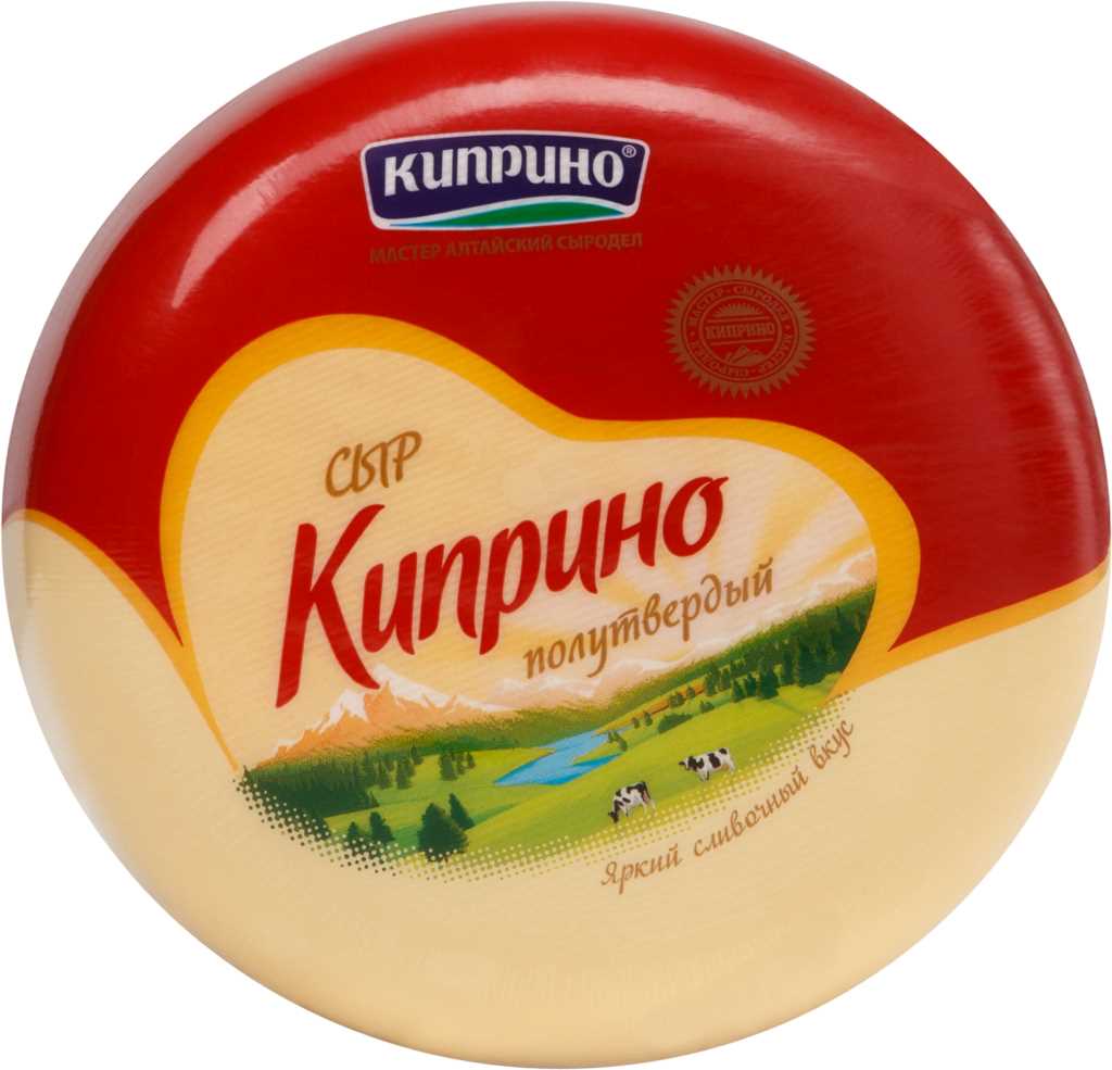 Сыр Киприно ТМ Киприно 1,5 кг цилиндр 50%, вес БЗМЖ