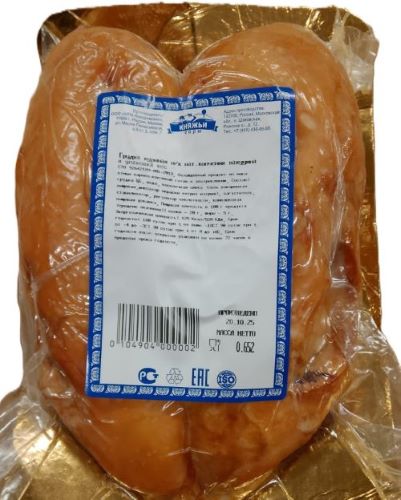 Грудка куриная н/к нат.копчения в/у вес