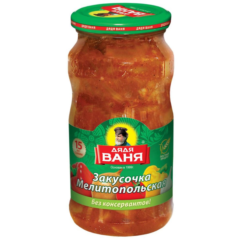 Закусочка Мелитопольская ДЯДЯ ВАНЯ 460 г, ст/б