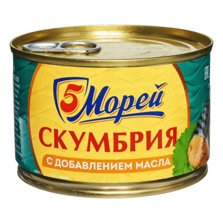 Скумбрия 5 Морей натур. с доб.маслом 250г №6 ключ