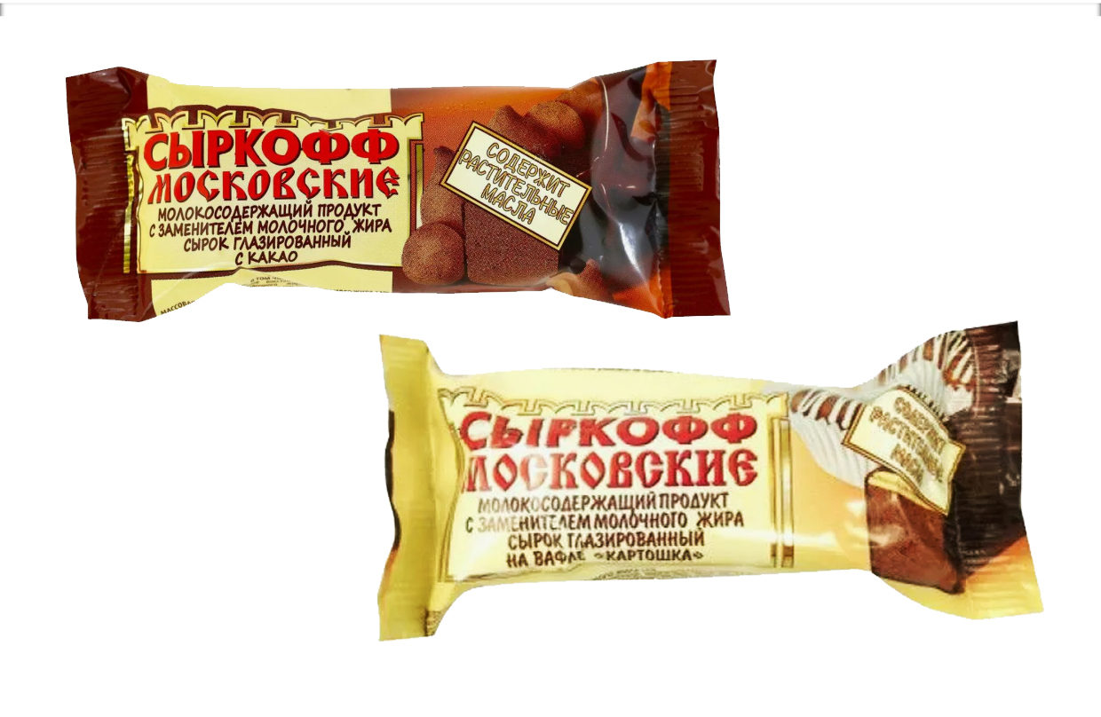 Сырок глазированный (молокосодерж. прод.) «Сыркофф Московские» МДЖ 25% 40 г, ЗМЖ ООО «Сыркофф»