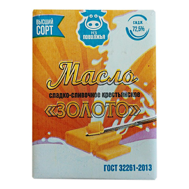 Масло сладко сливочное традиционное "Из Поволжья"ГОСТ 82,5% 200гр