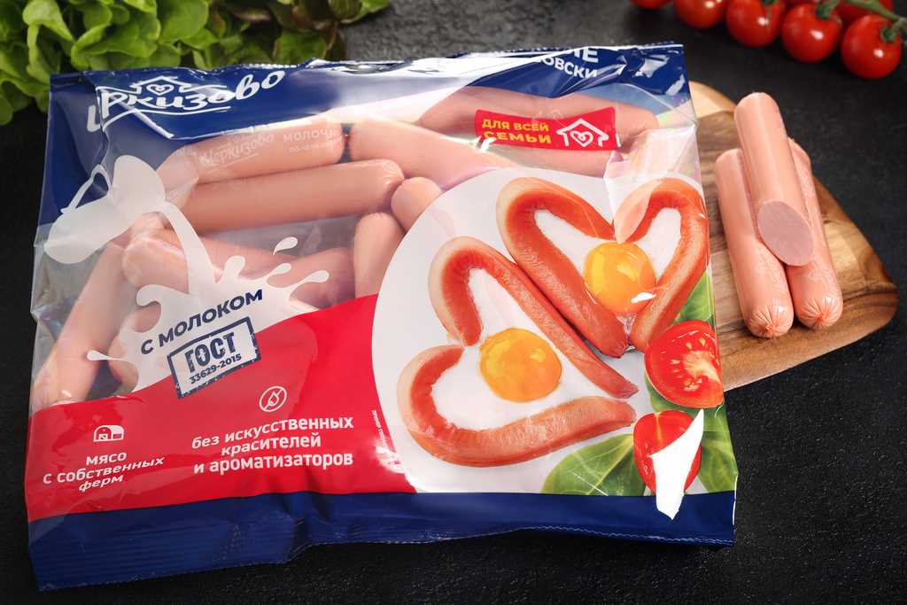 Сосиски молочные По черкизовски вес.