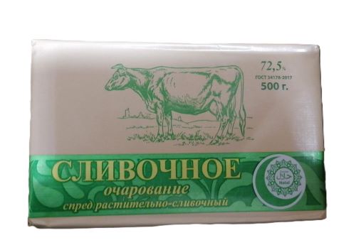 Спред раст. слив. Сливочное очарование ХАЛЯЛЬ ГОСТ, МДЖ 72,5%, 500 г, ЗМЖ