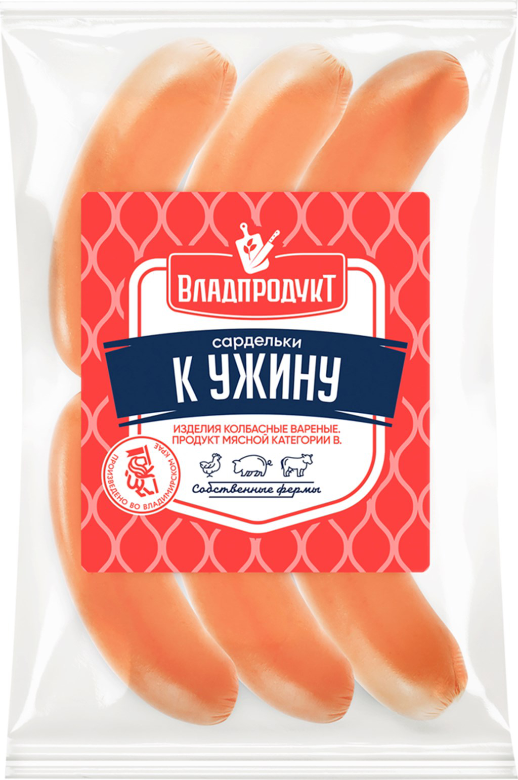 Сардельки "ВладПродукт к ужину" ТМ Владимирский стандарт" вес
