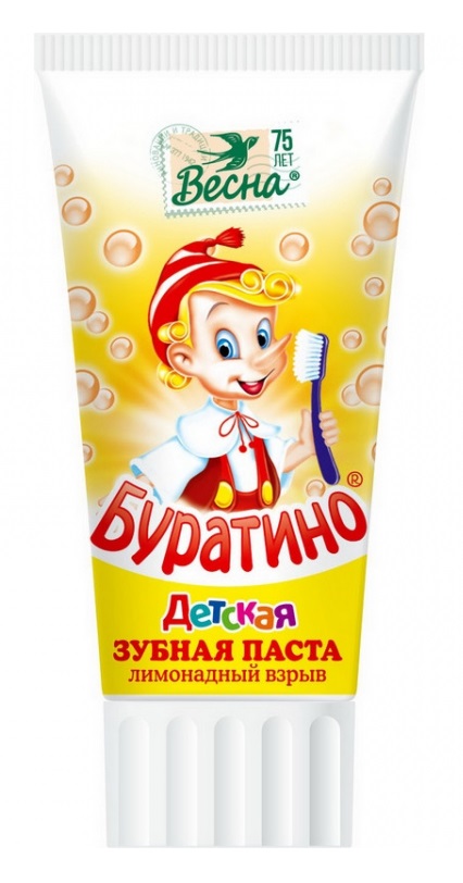 Зубная паста Буратино 75г, Весна ПКК ООО