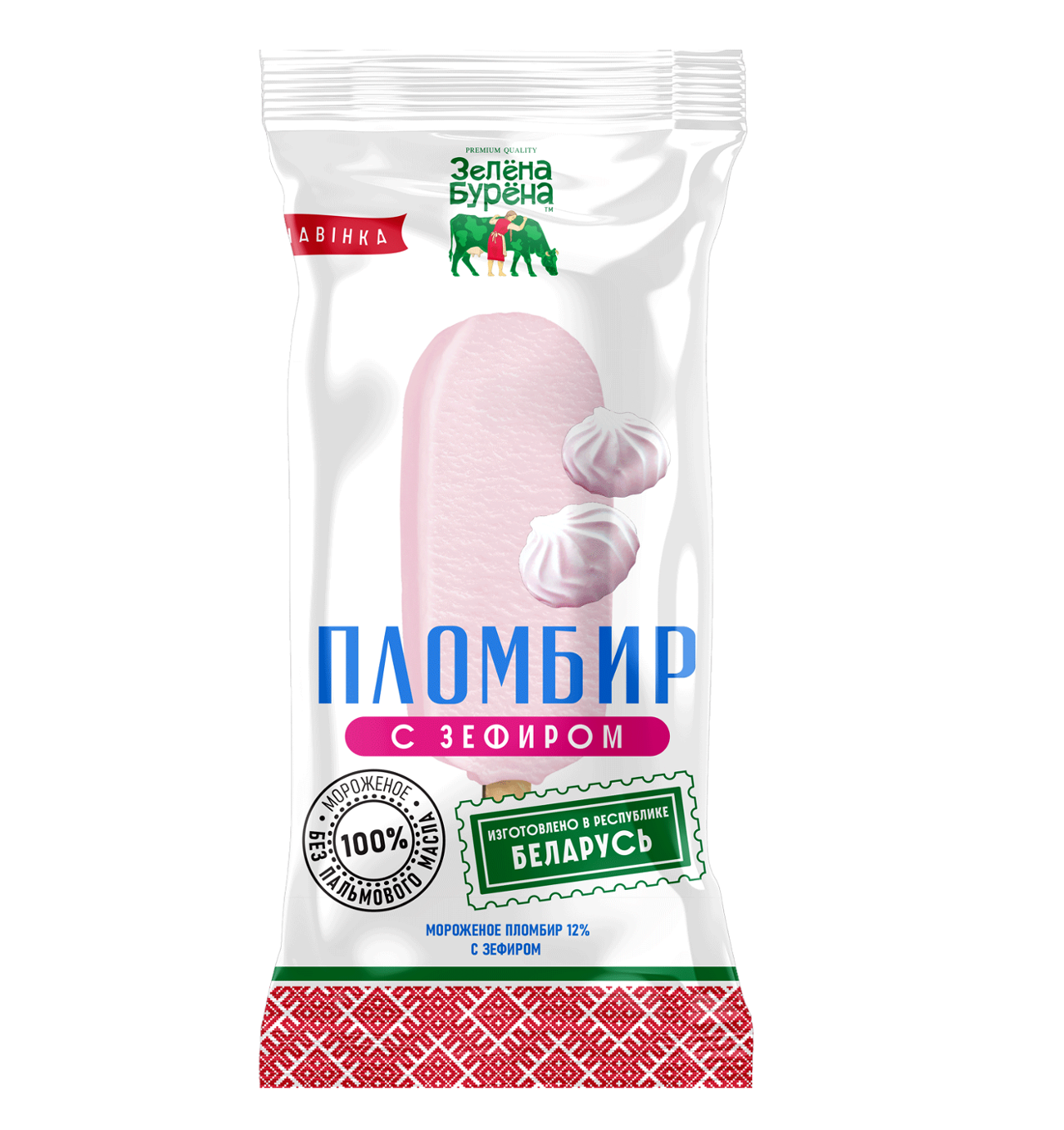 Мороженое Пломбир с зефиром Зелена Бурена 12% 70 гр. БЗМЖ