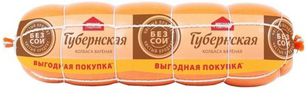 Колбаса вареная "ГУБЕРНСКАЯ В СЕТКЕ" 1.5КГ (ТМ Мясная губерния)