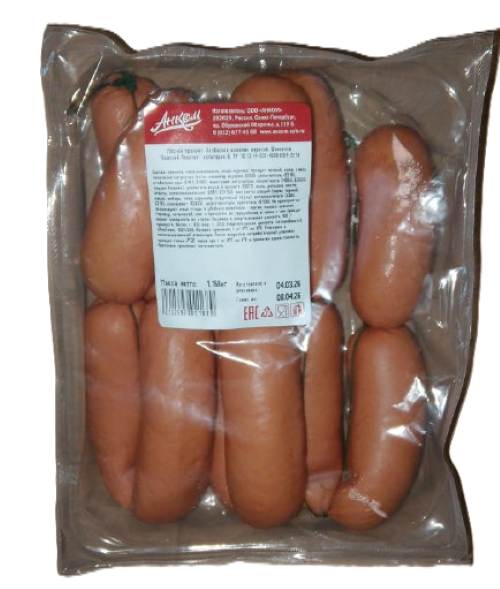 Шпикачки Царский аппетит кат.Б н/о вес