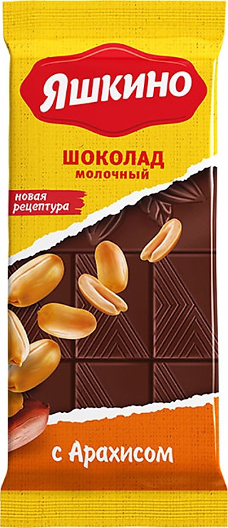 Шоколад Яшкино с арахисом 3*80гр. "КДВ Групп" ООО