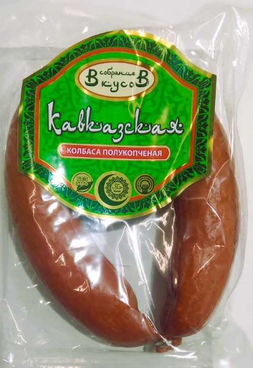 Колбаса из мяса птицы п/к Кавказская Халяль вес